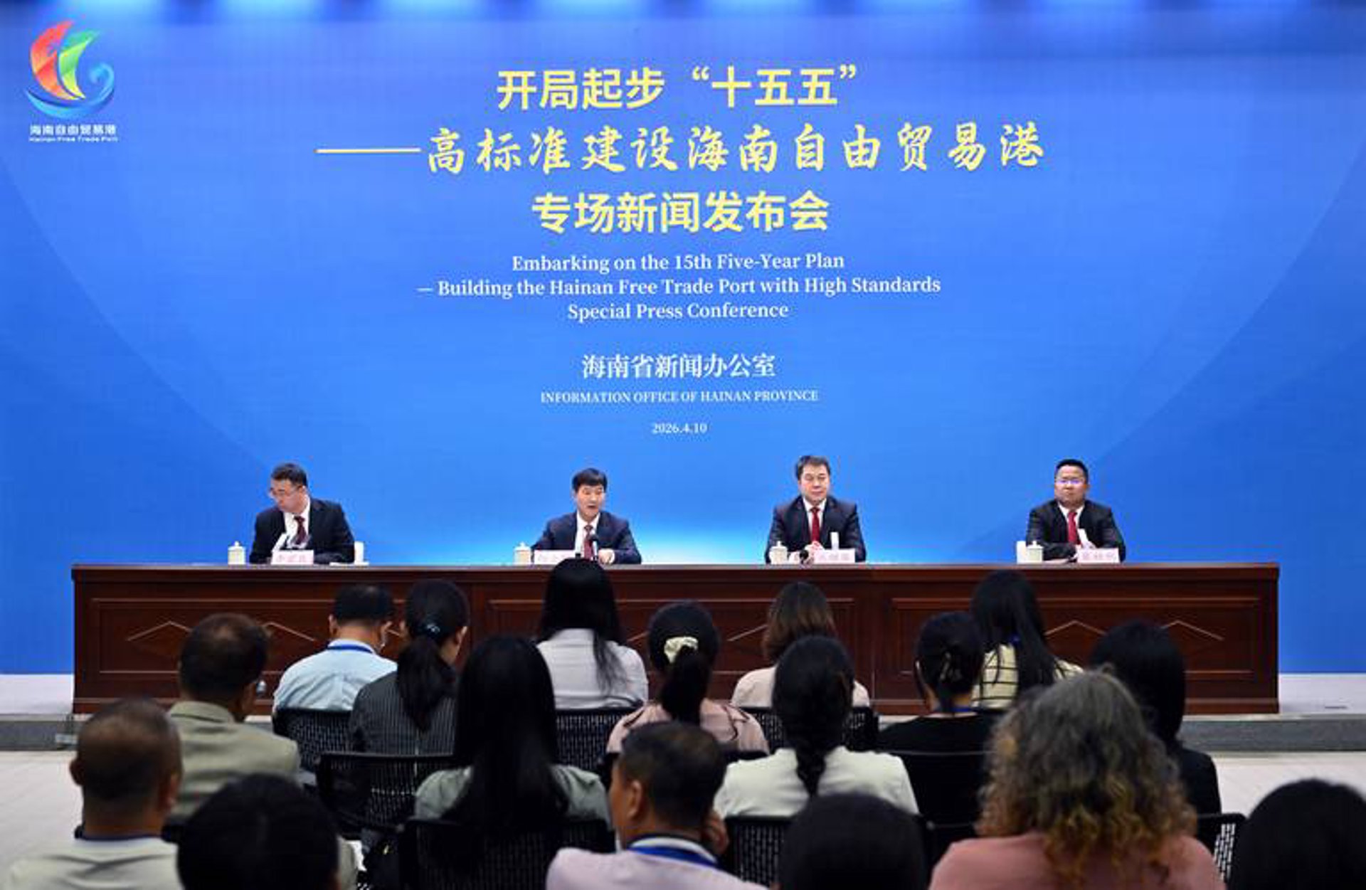 自由新闻网