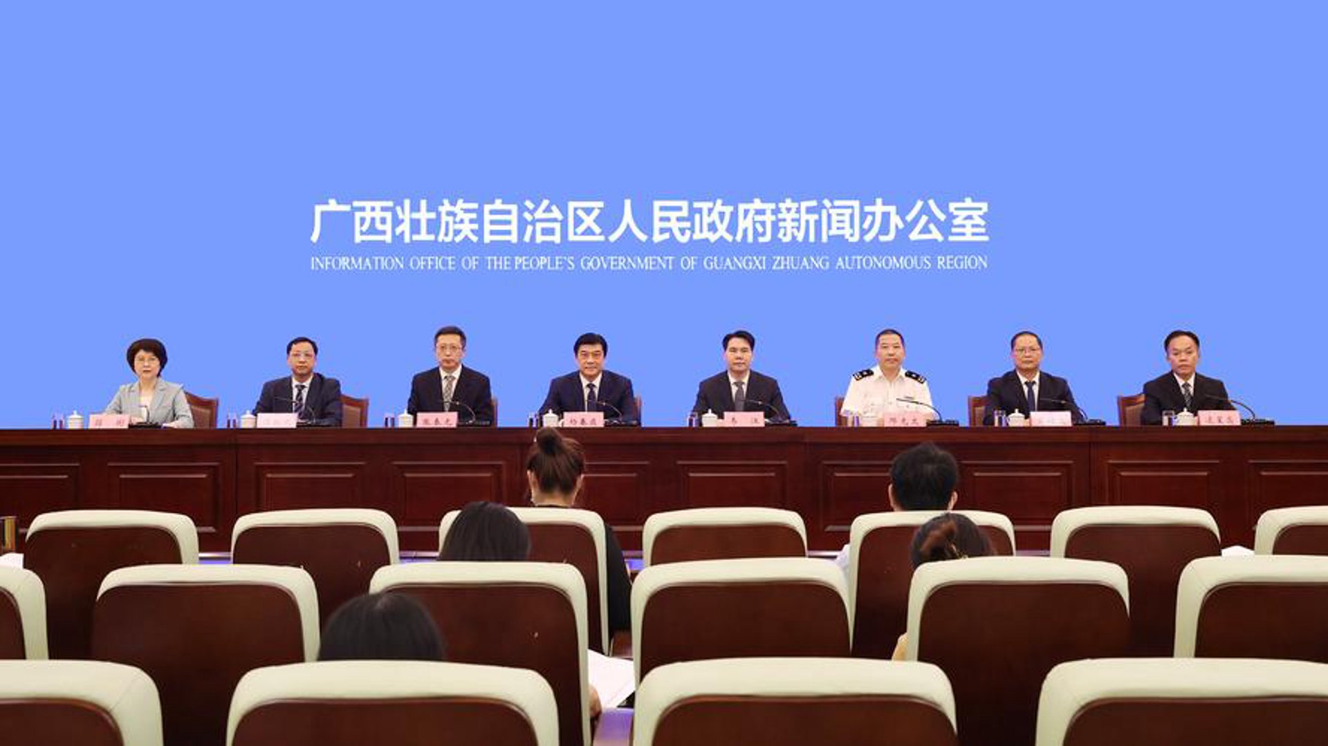 自由新闻网